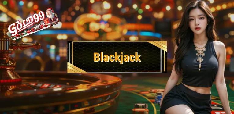 Blackjack