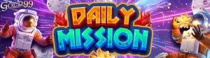 Daily Mission