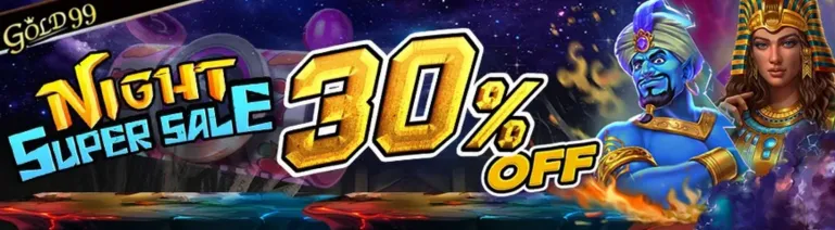 Night Super Sale