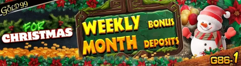 Weekly bonuses