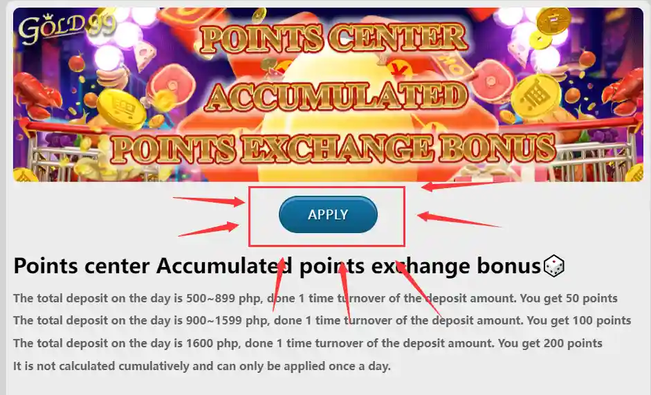 Accumulated points exchange bonus